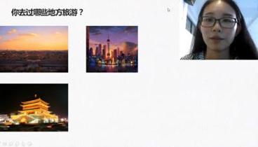 Chinese Teaching Trial (ZhaoYan)