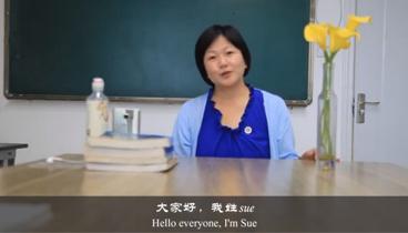 Self introduction (Teacher Su)