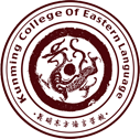 Kunming College of Eastern Language